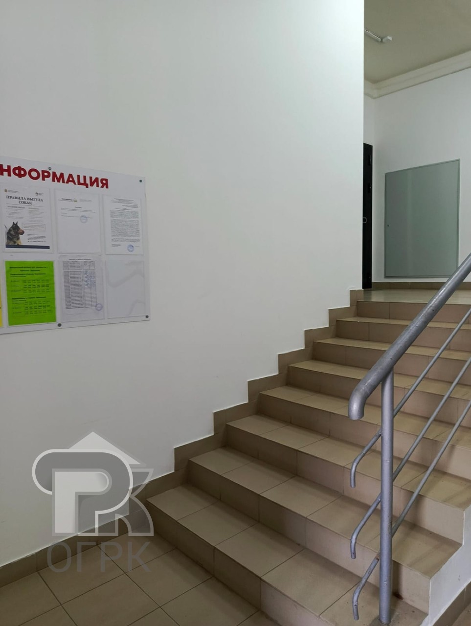 Купить 1-комнатную квартиру, №385460