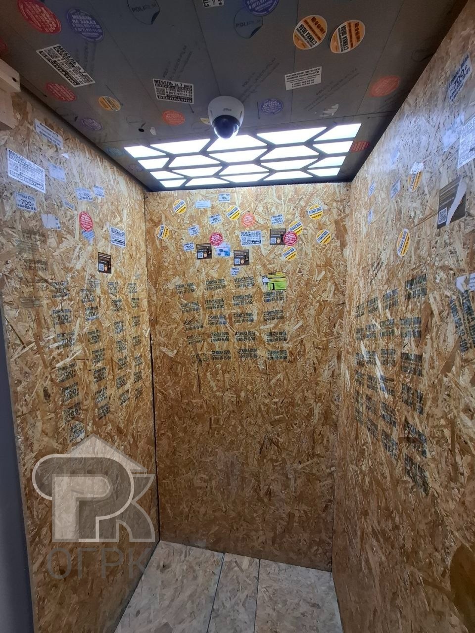 Купить 1-комнатную квартиру, №389235