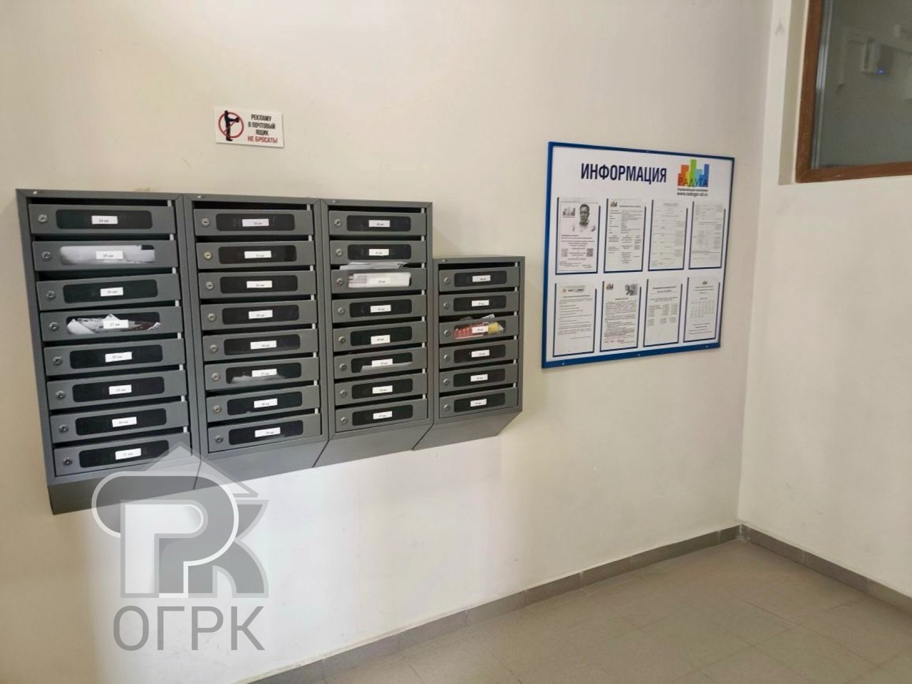 Купить 3-комнатную квартиру, №389265