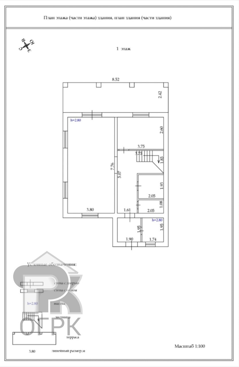 Купить коттедж, №388376