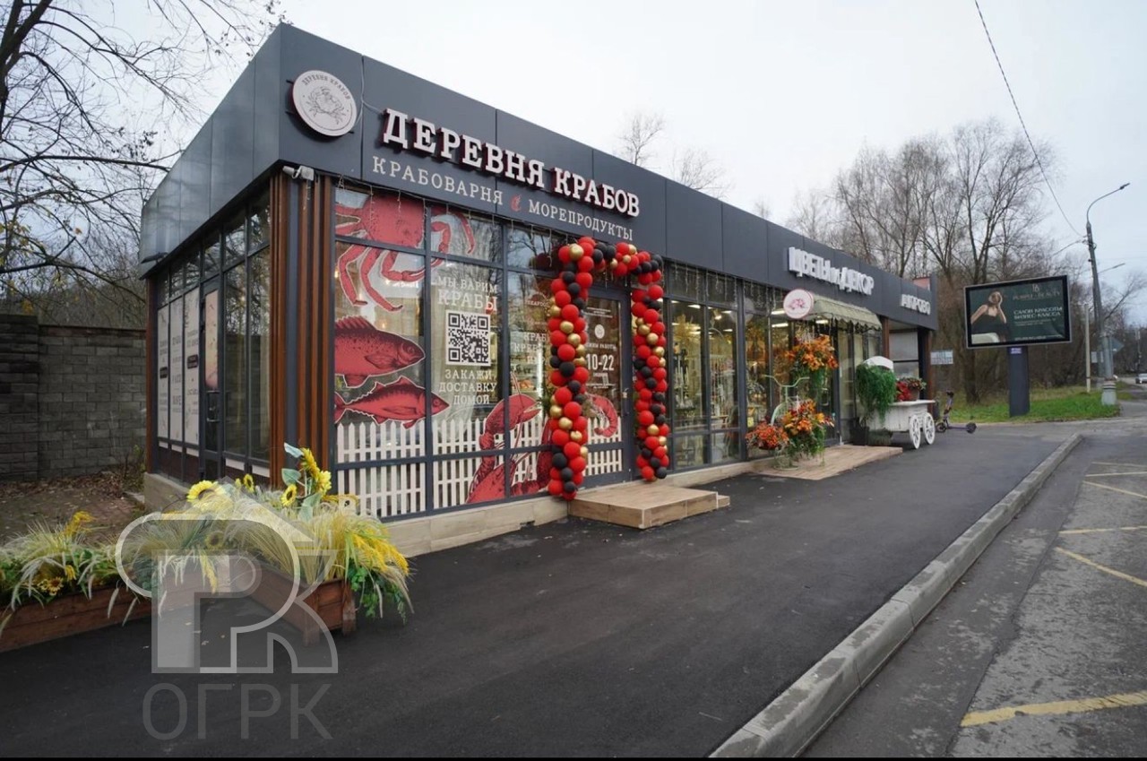 Купить коттедж, №387523