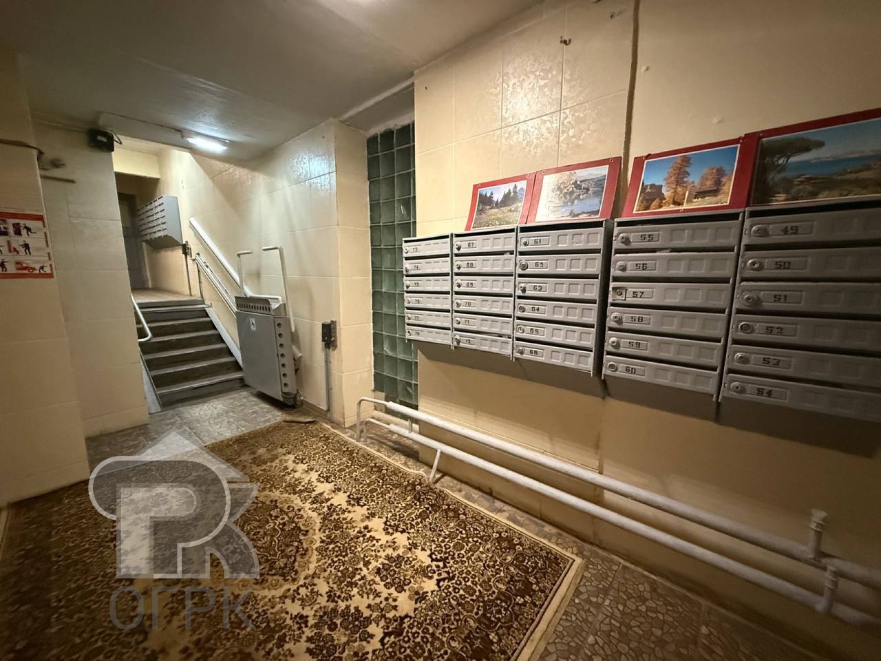 Купить 2-комнатную квартиру, №387412