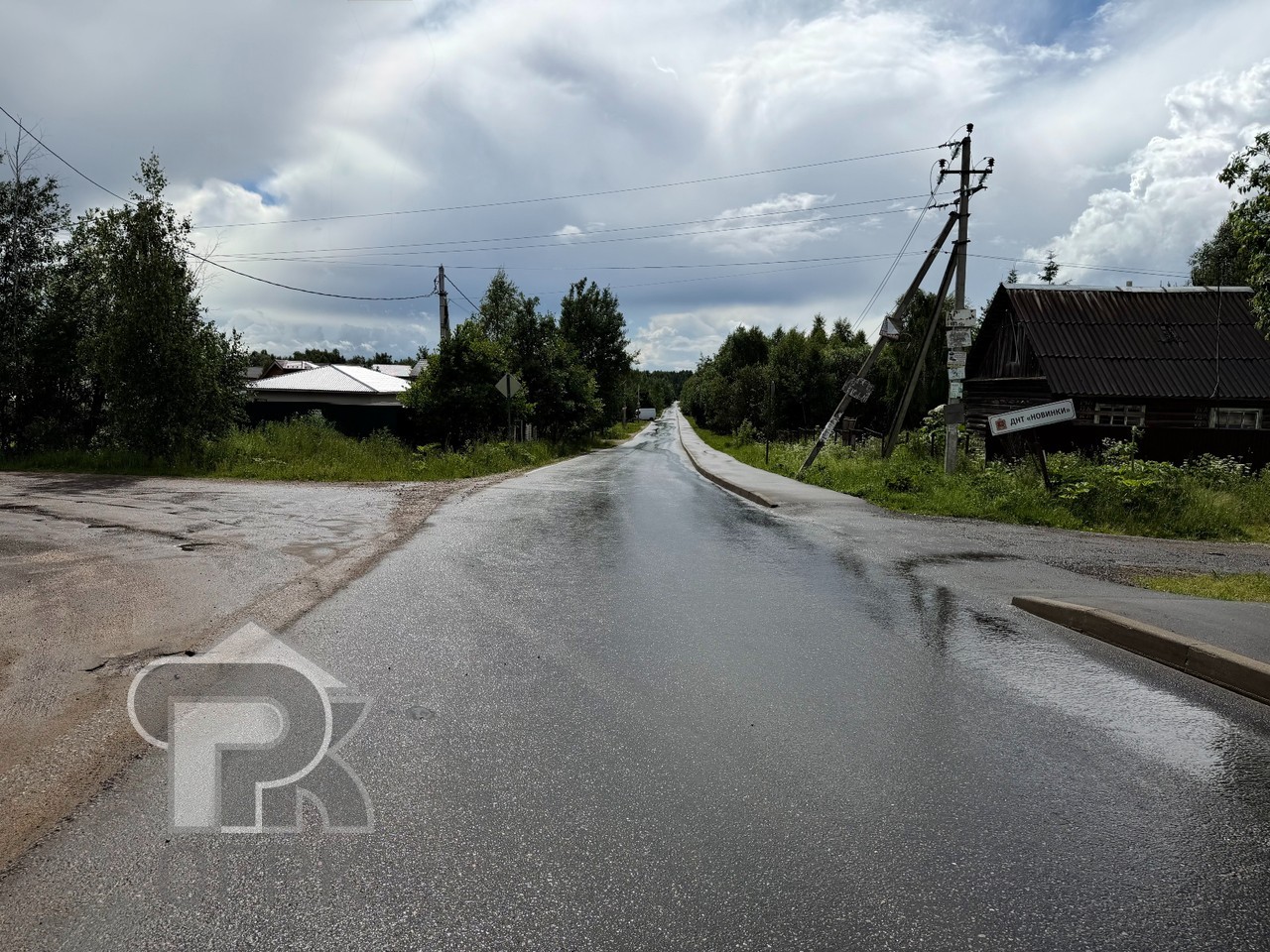 Купить землю, №390472