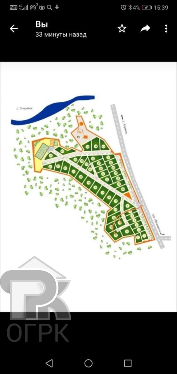 Купить землю, №389061