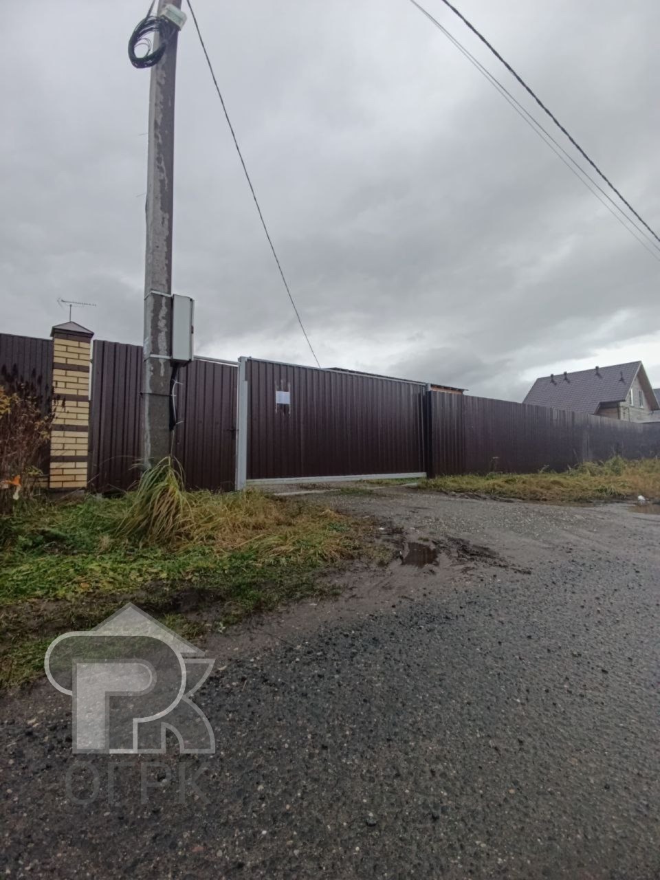 Купить землю, №387554