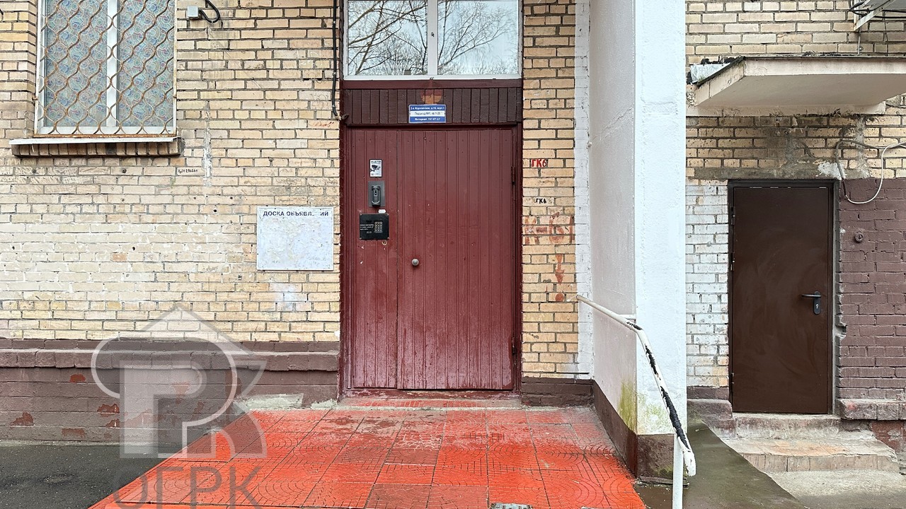 Купить 2-комнатную квартиру, №389148