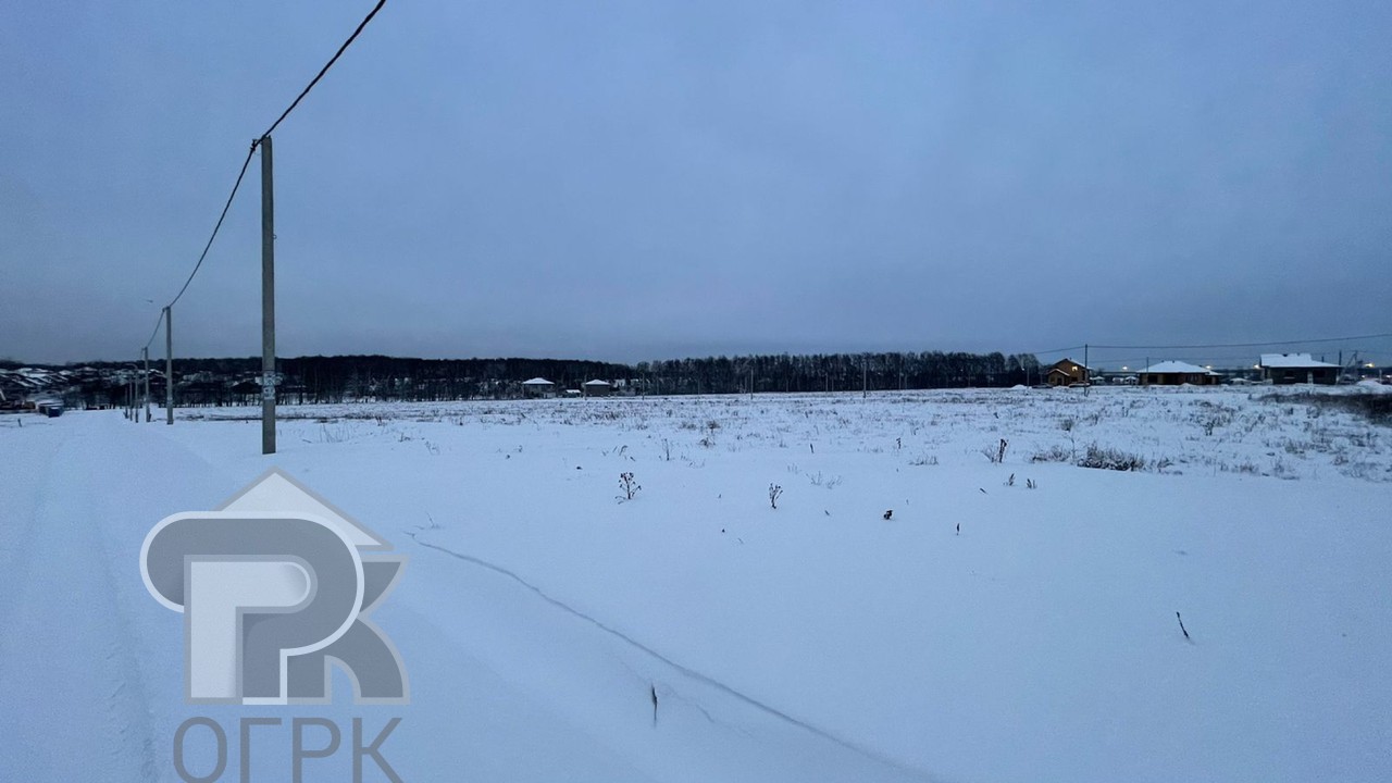 Купить землю, №362683