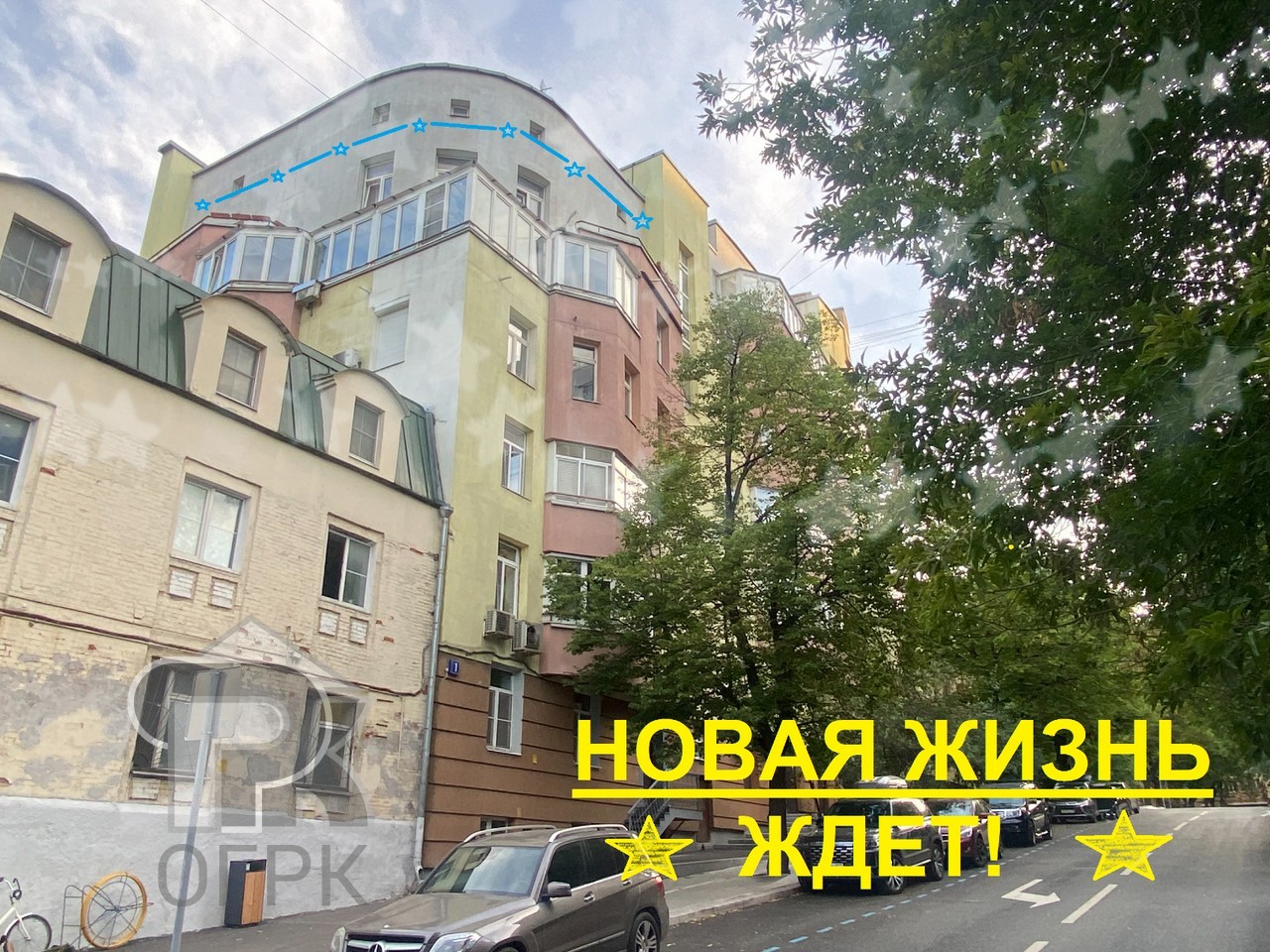 Купить 3-комнатную квартиру, №386142