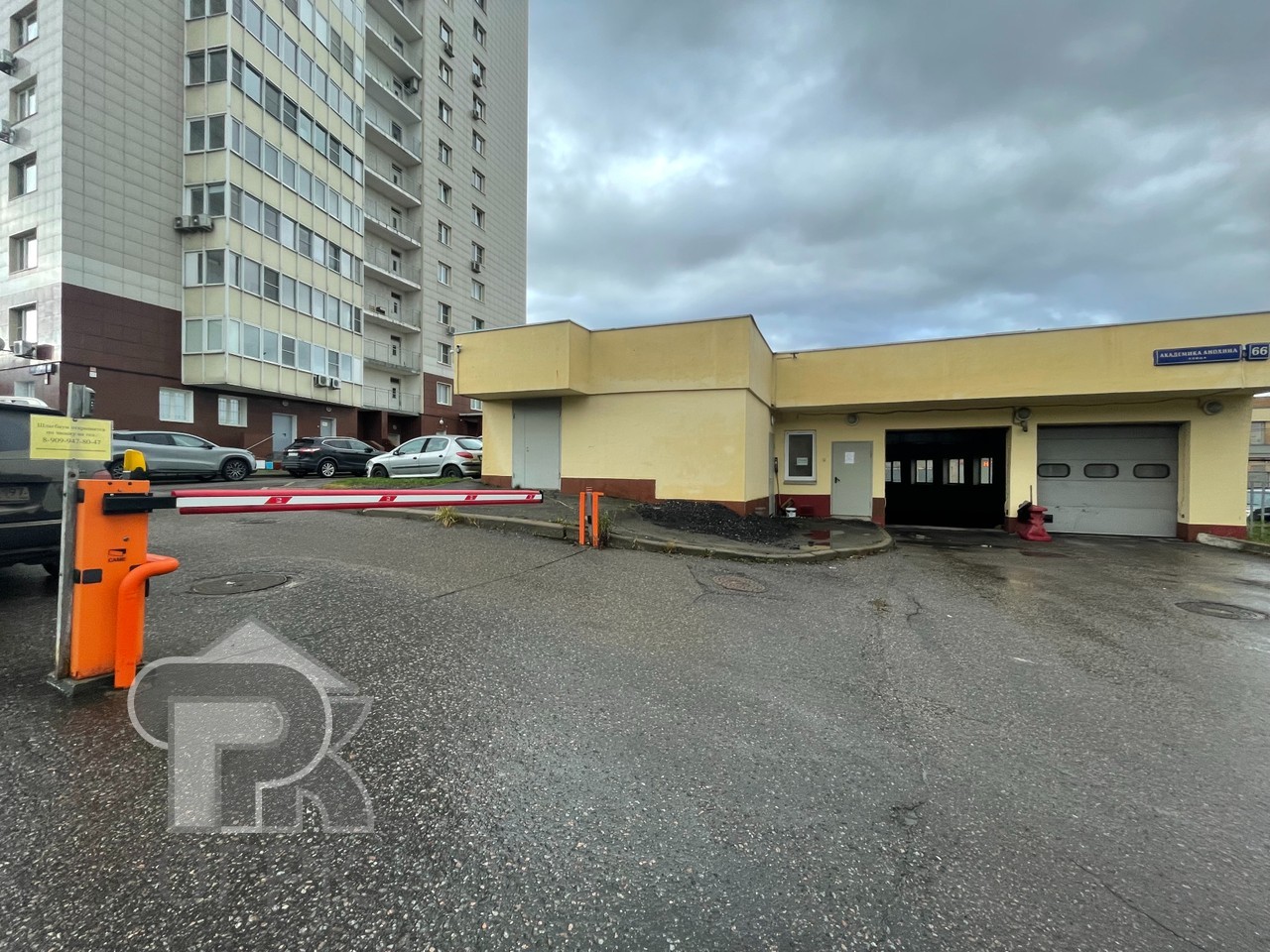 Купить 3-комнатную квартиру, №387513