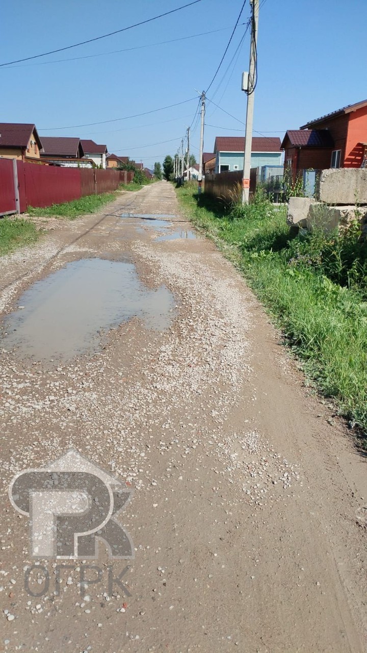 Купить землю, №387733