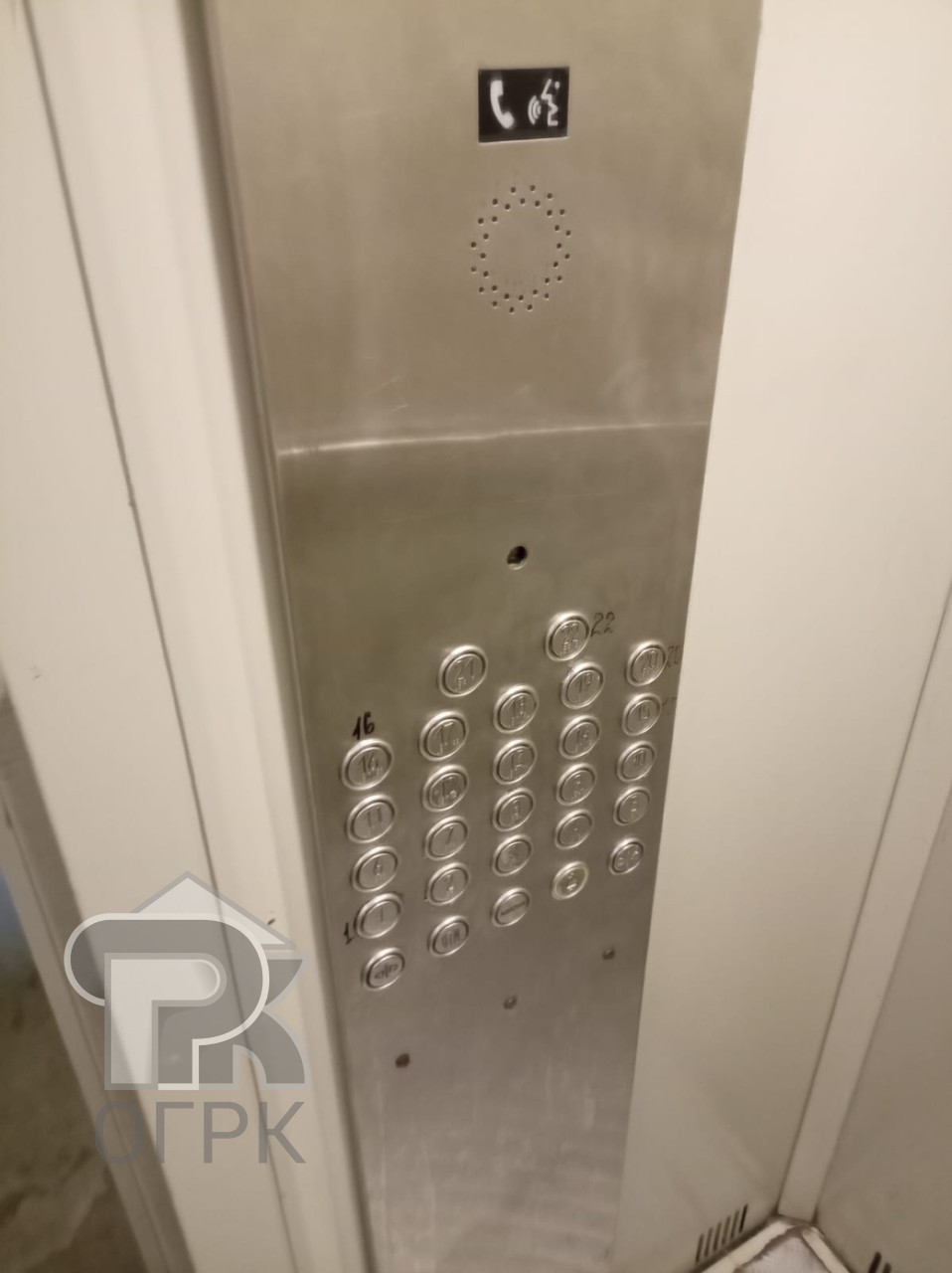 Купить 1-комнатную квартиру, №387443