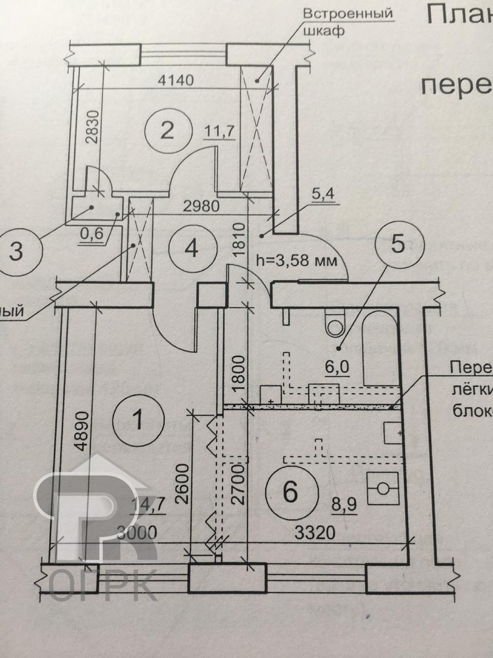 Купить 2-комнатную квартиру, №387504