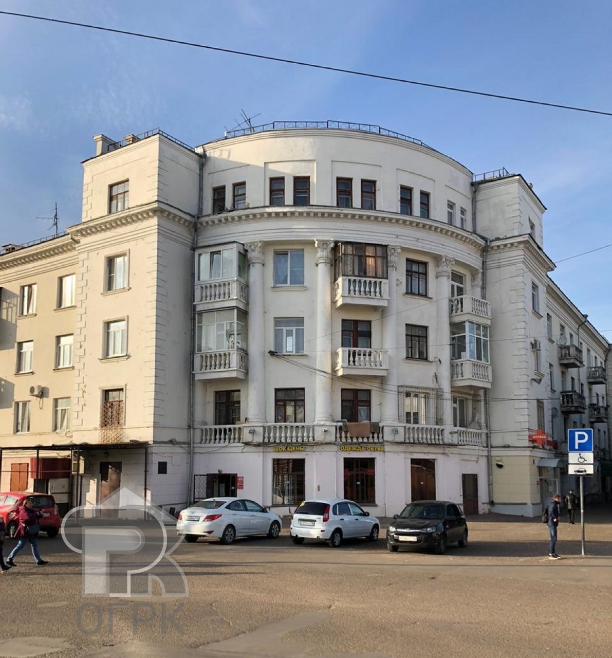 Купить комнату в 4-ккв, №323026