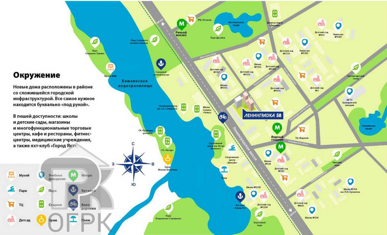 Купить 2-комнатную квартиру, №329733