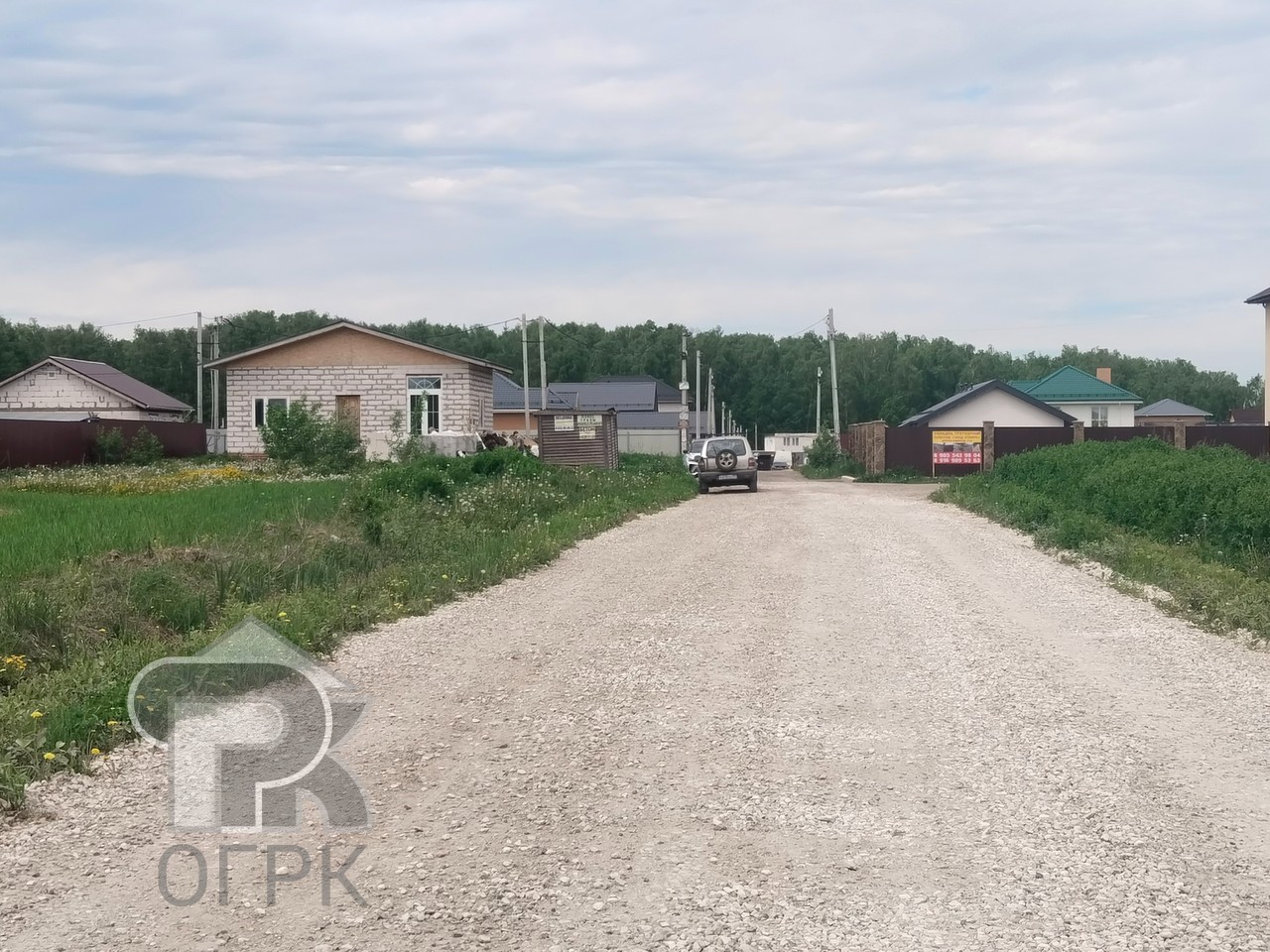 Купить дом, №390022