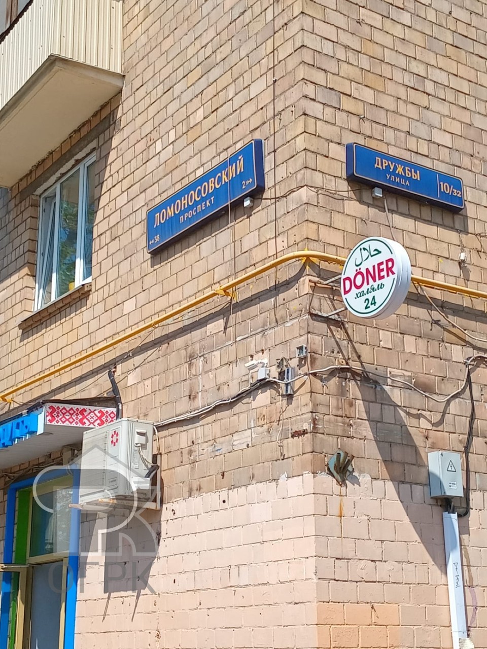 Купить 3-комнатную квартиру, №385066