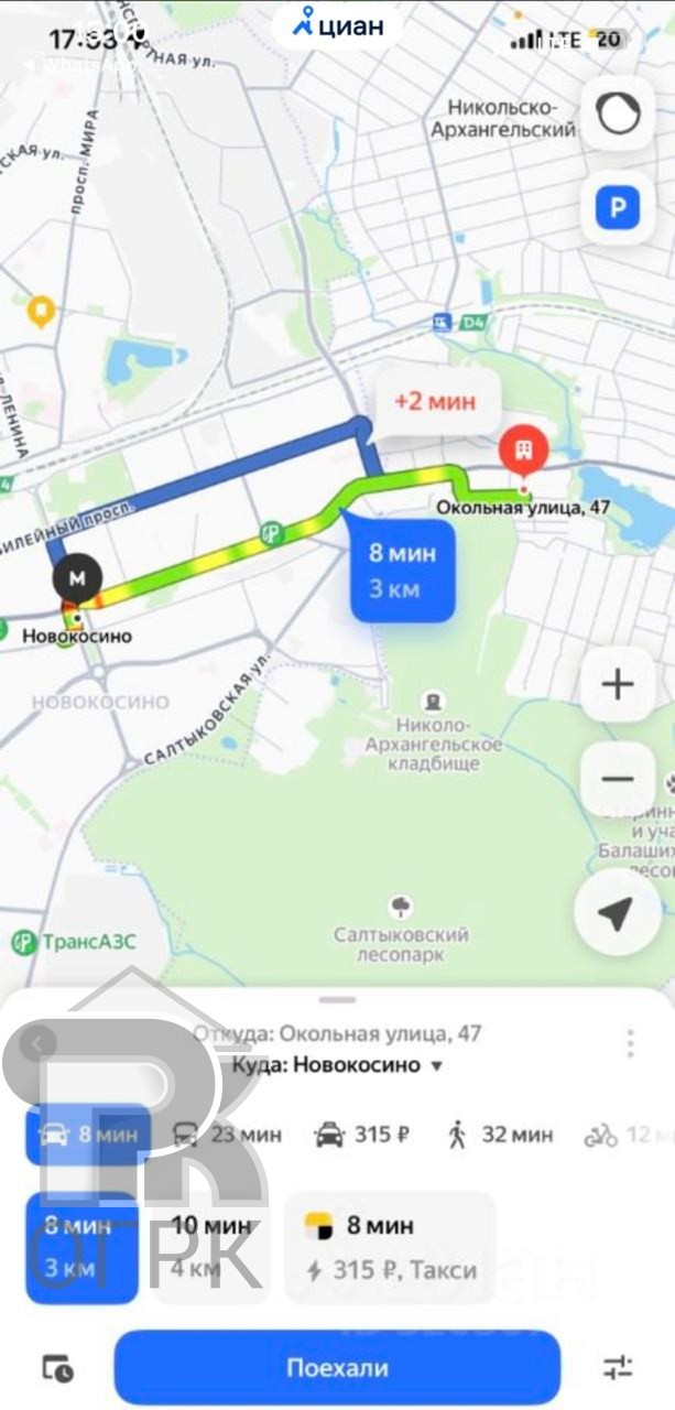 Купить коттедж, №386493