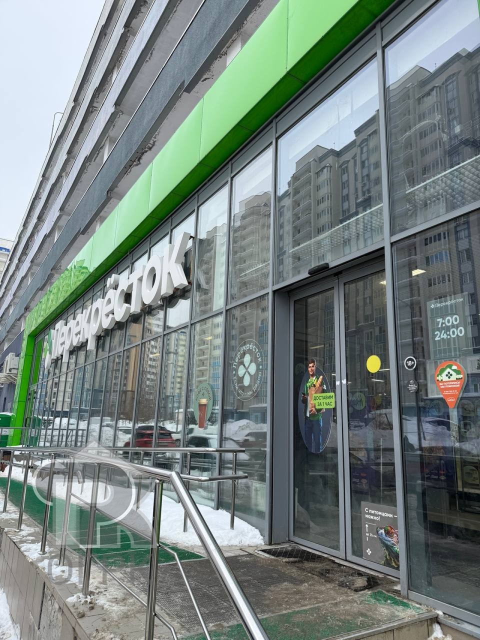 Купить 1-комнатную квартиру, №388623