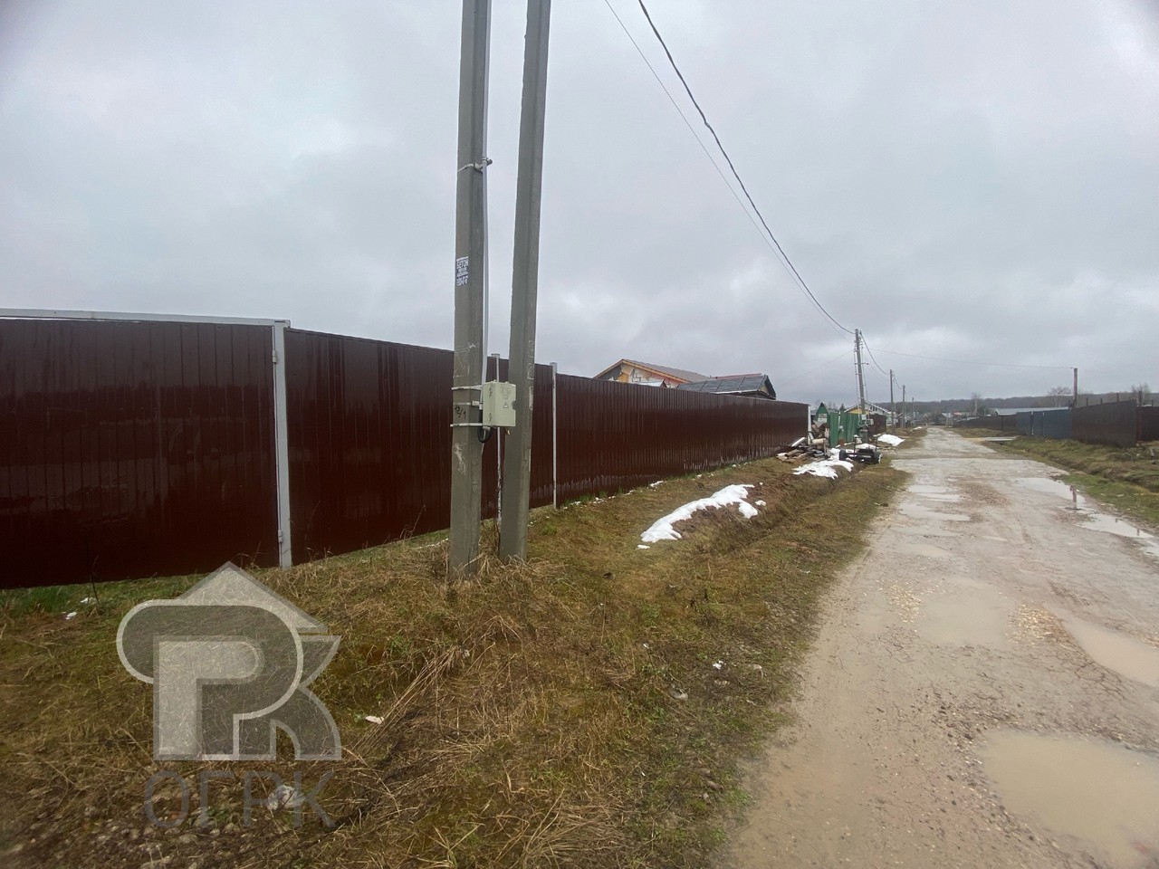 Купить землю, №389262