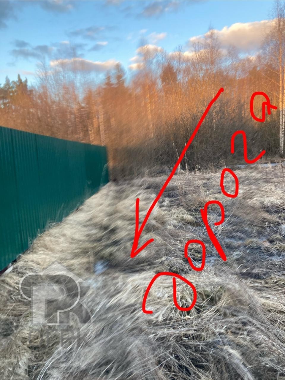 Купить землю, №384749