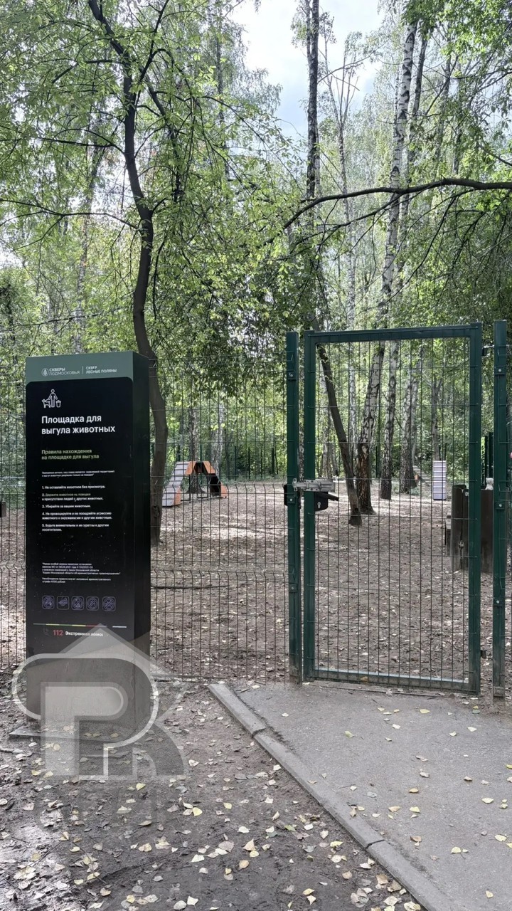 Купить 2-комнатную квартиру, №392279