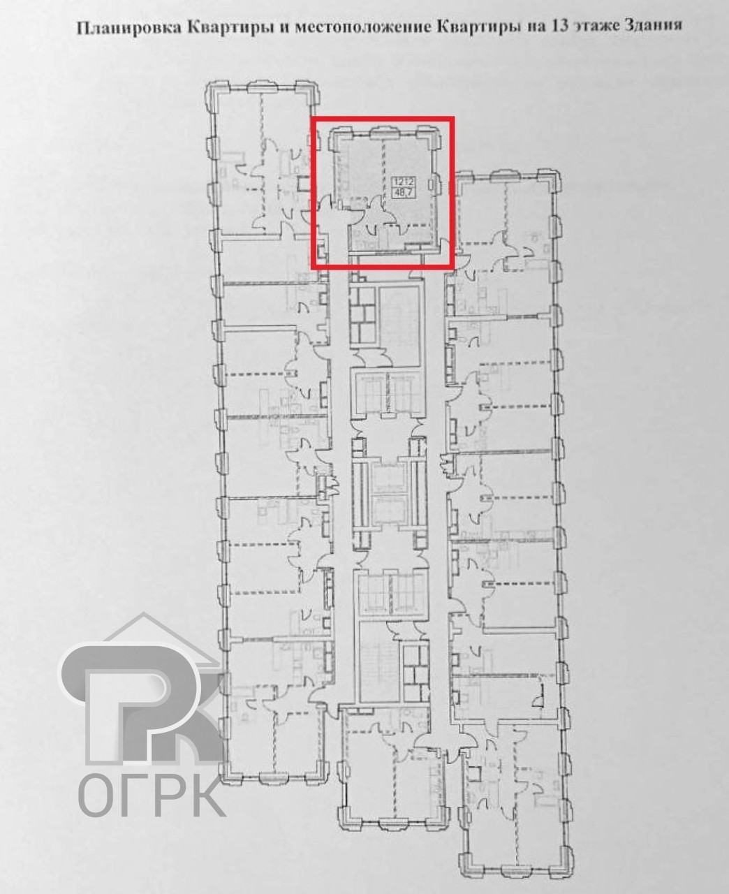 Купить 2-комнатную квартиру, №388242