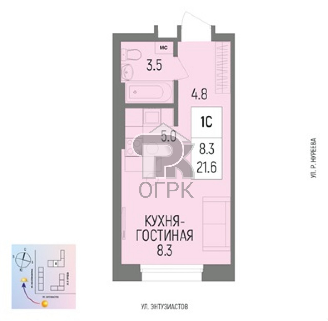 Купить Квартиру В Уфе Нуреева 23