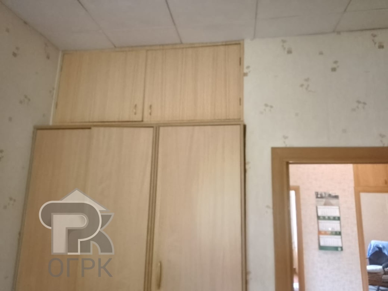 Купить 3-комнатную квартиру, №385701