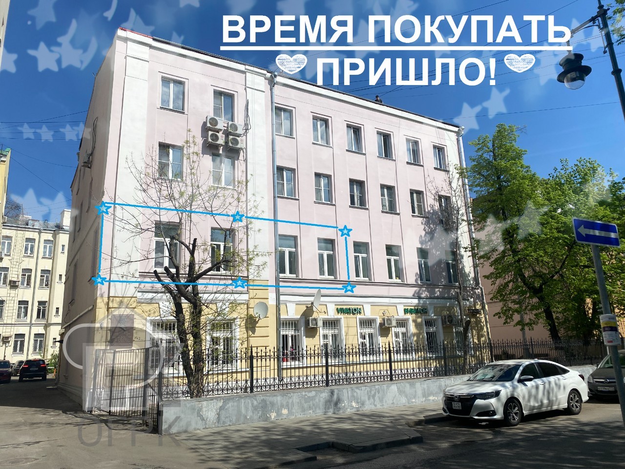Купить 3-комнатную квартиру, №385282