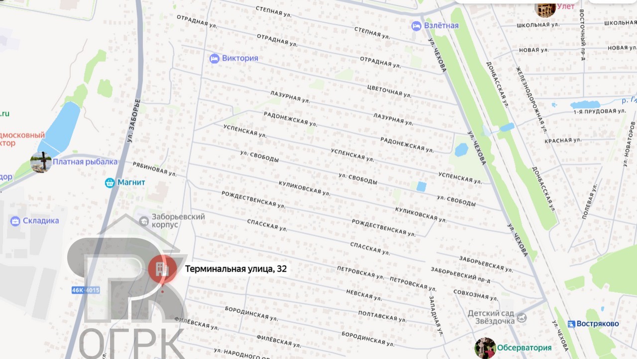 Купить землю, №387070