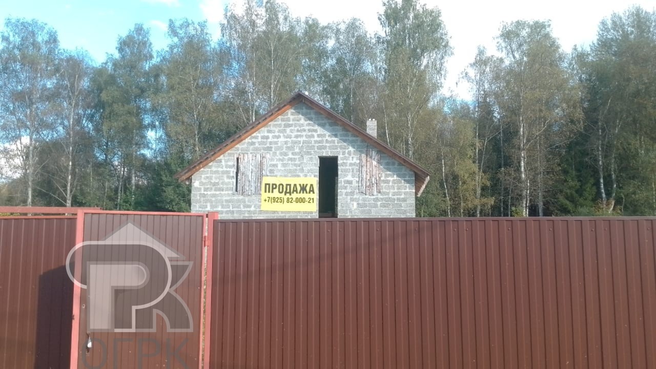 Купить землю, №386717