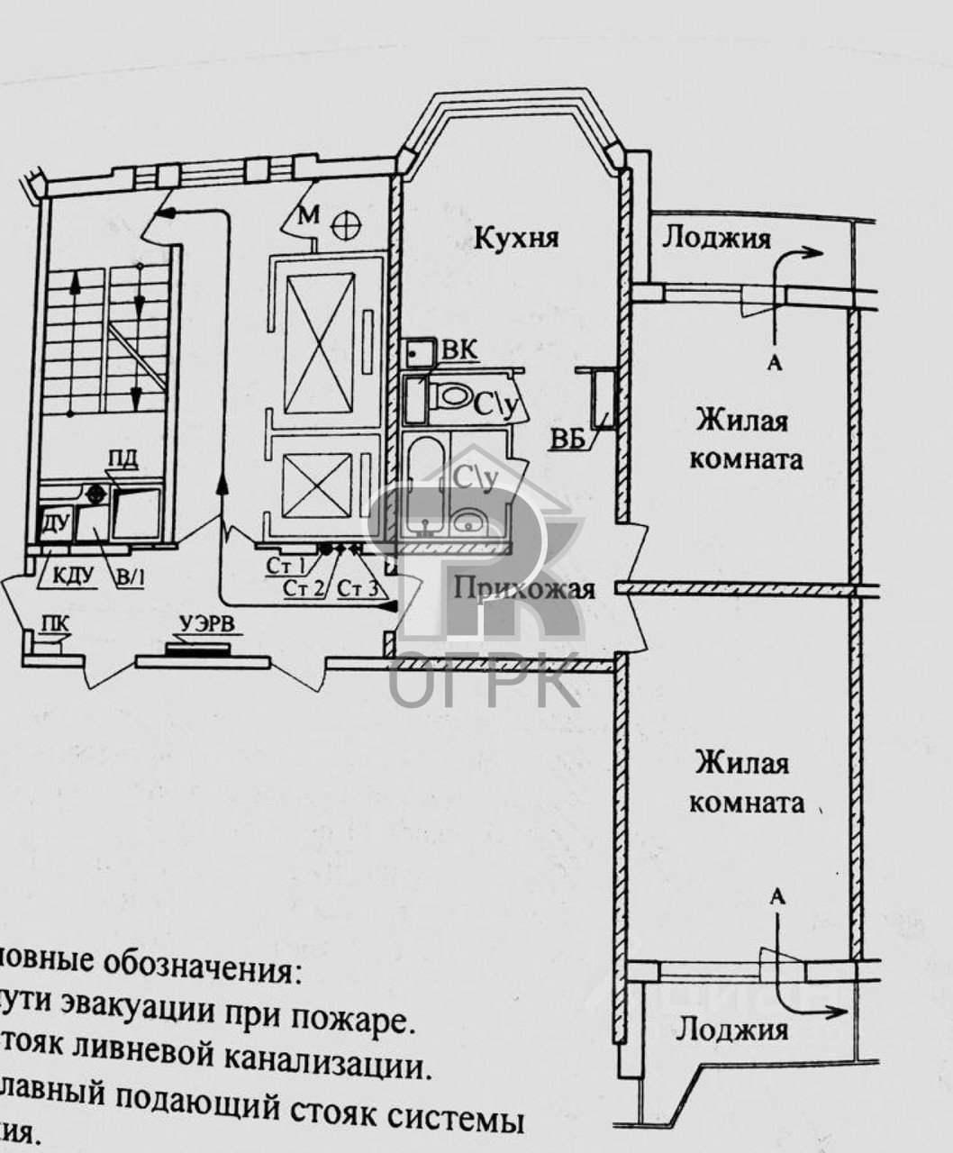 Купить 2-комнатную квартиру, №381886