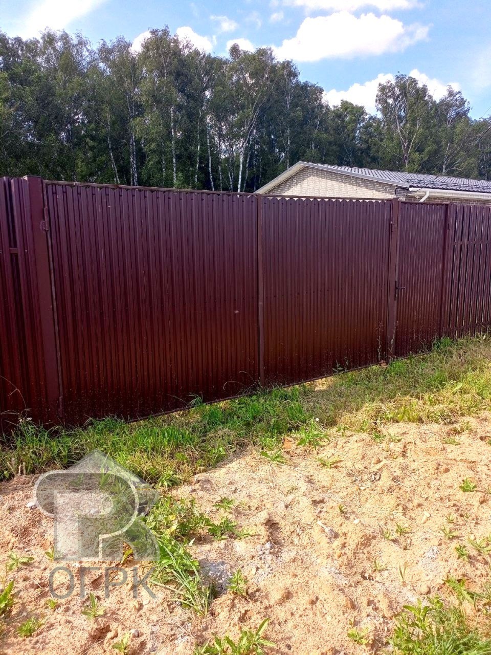 Купить землю, №387429