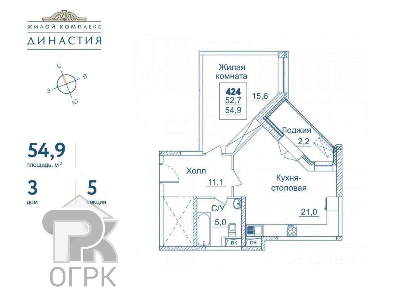 Купить 2-комнатную квартиру, №368318