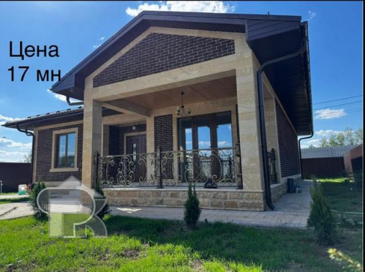 Купить дом, №387726