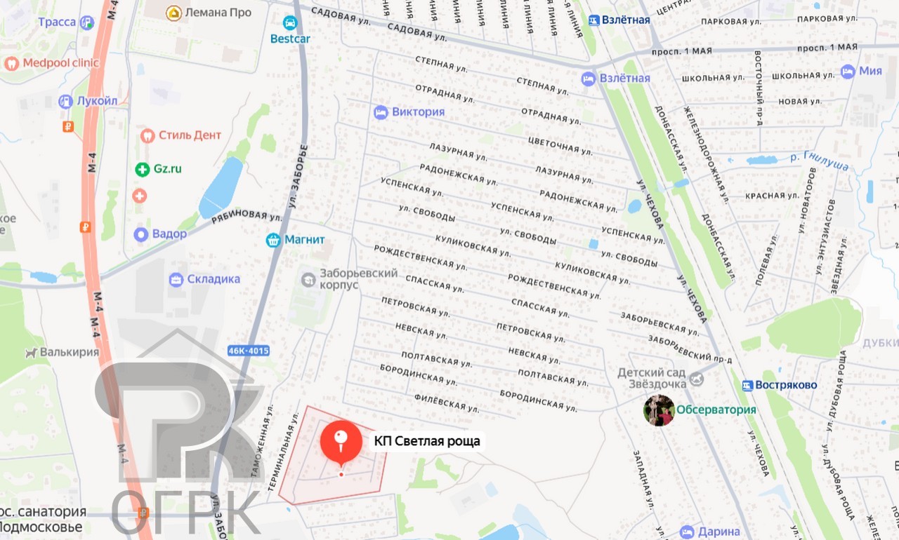 Купить землю, №387071