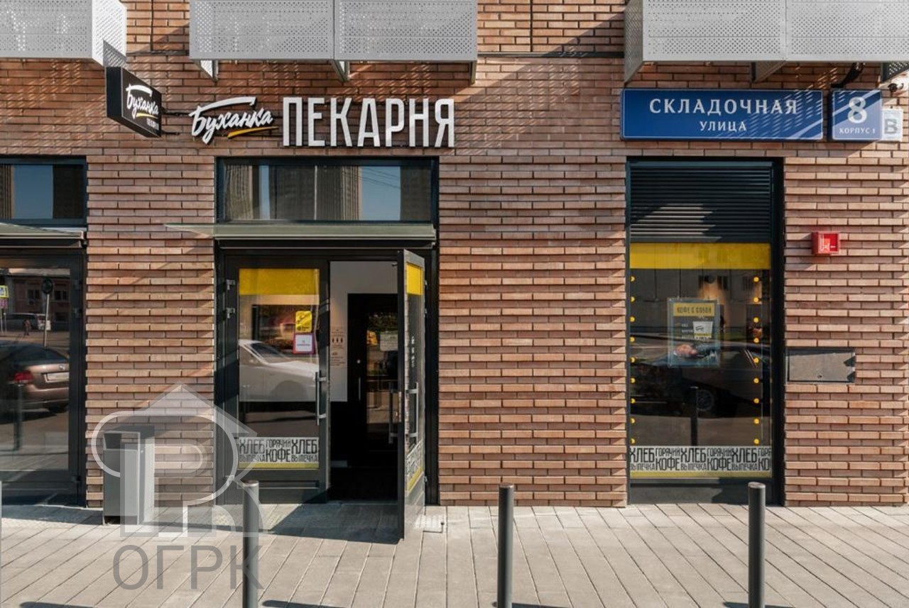 Купить 2-комнатную квартиру, №372957