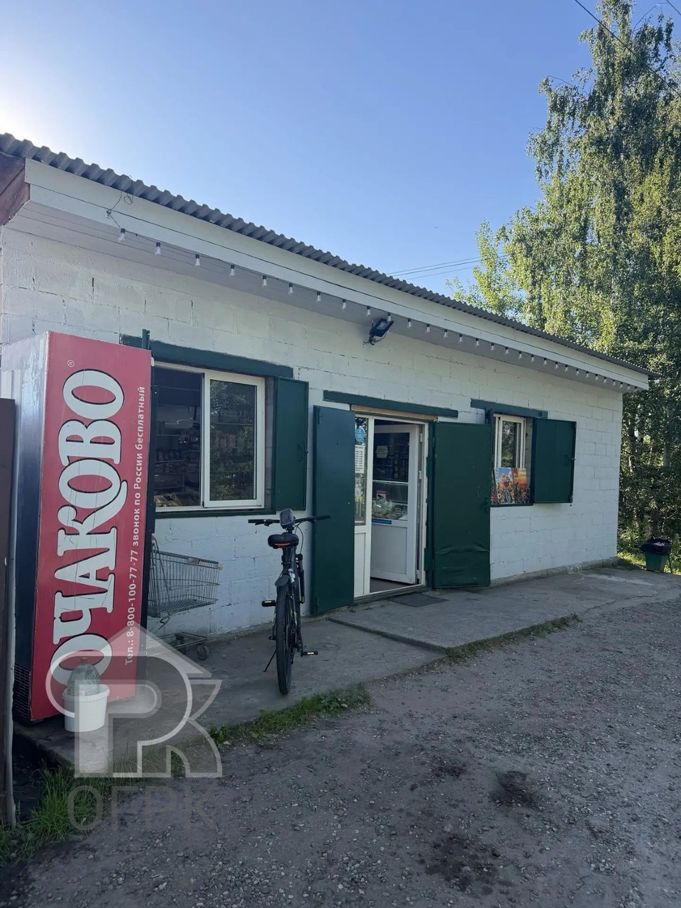 Купить дом, №390978