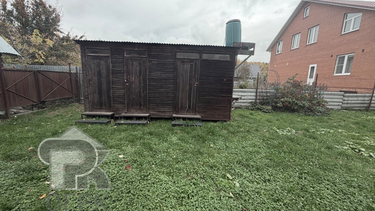 Купить землю, №392496
