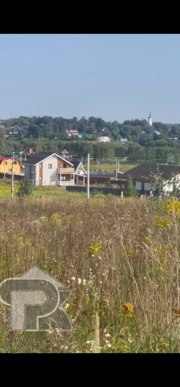 Купить землю, №384326