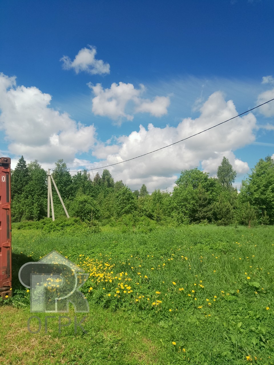 Купить землю, №390161