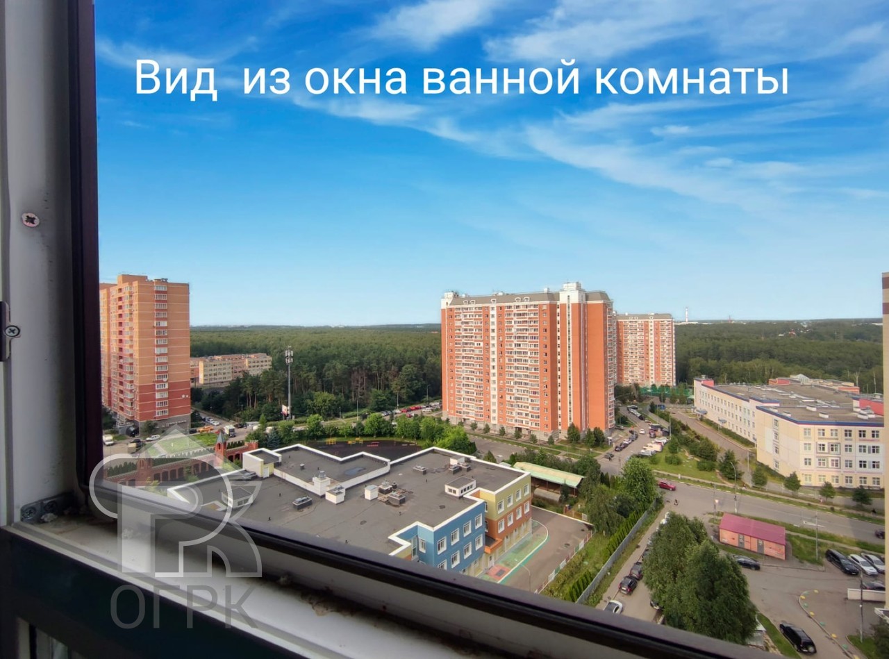 Купить 4-комнатную квартиру, №386348