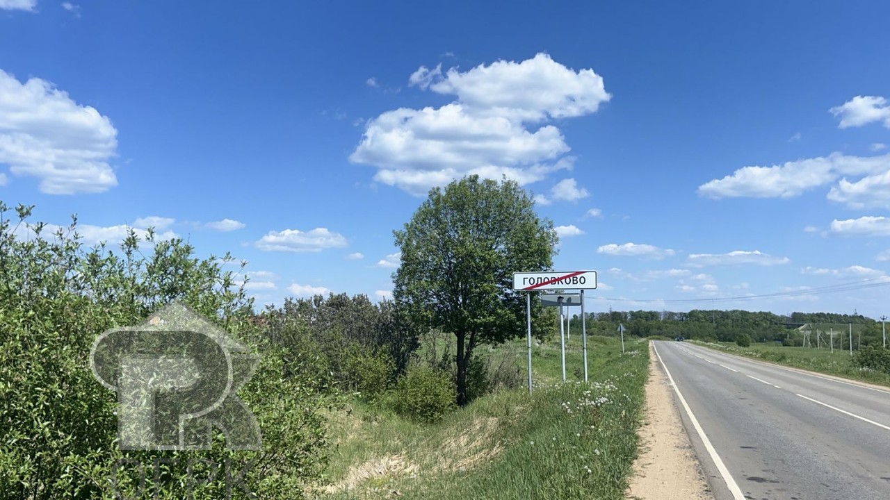 Купить землю, №386730