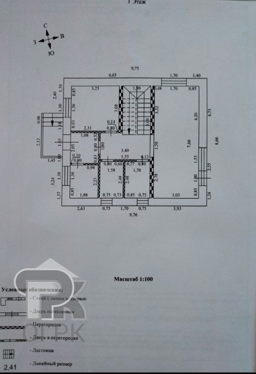 Купить дом, №387858