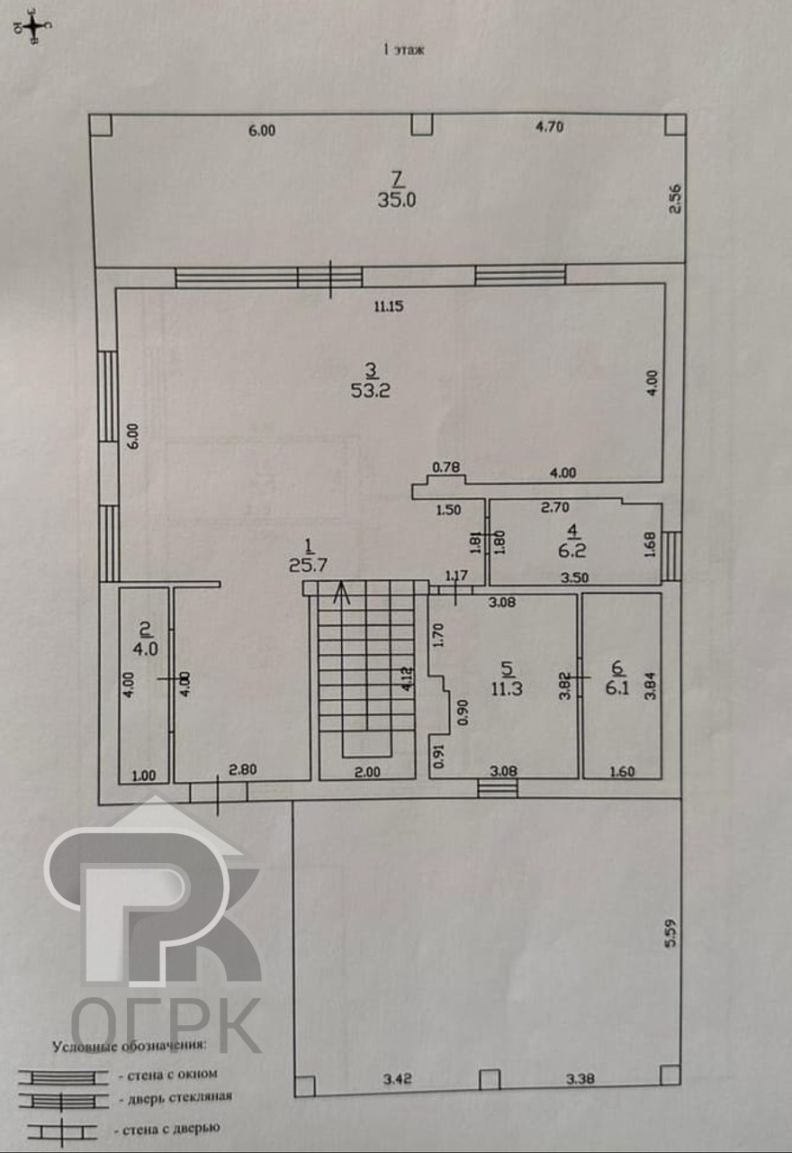 Купить дом, №386674