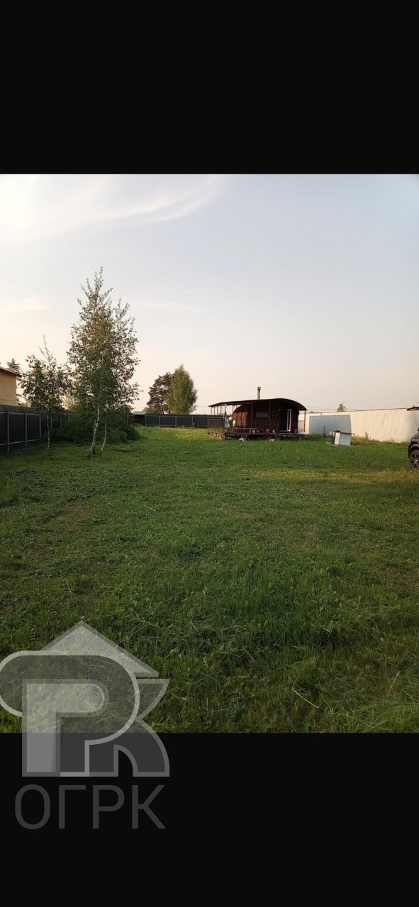 Купить землю, №384521