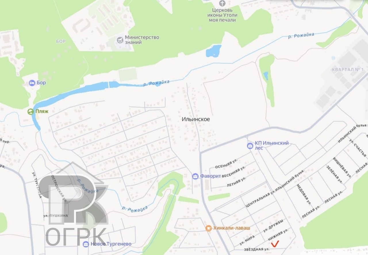 Купить землю, №386484