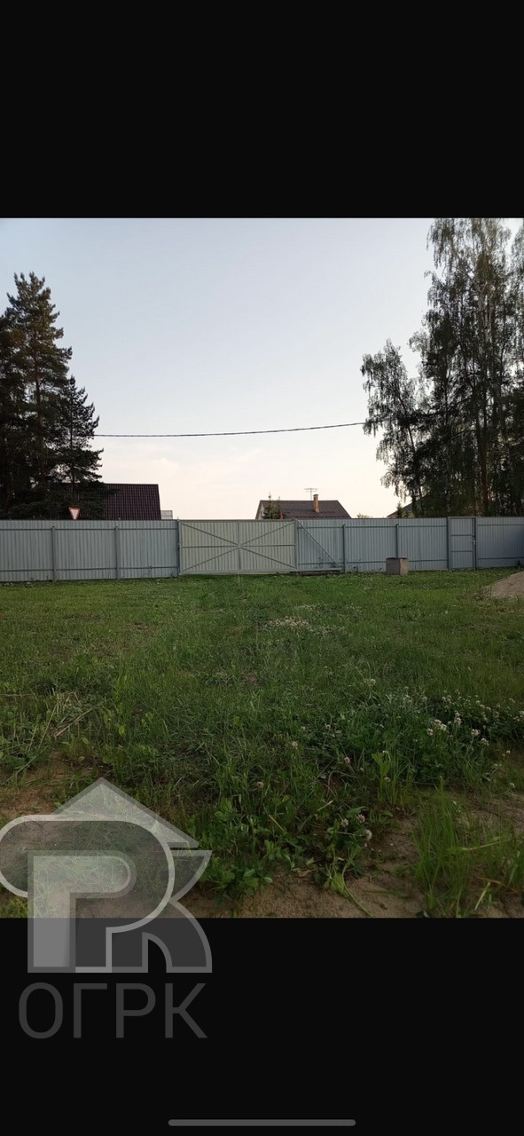 Купить землю, №384521