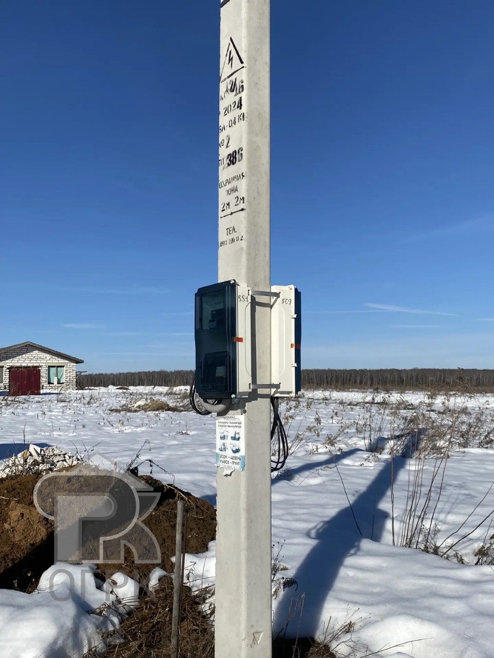 Купить землю, №388934