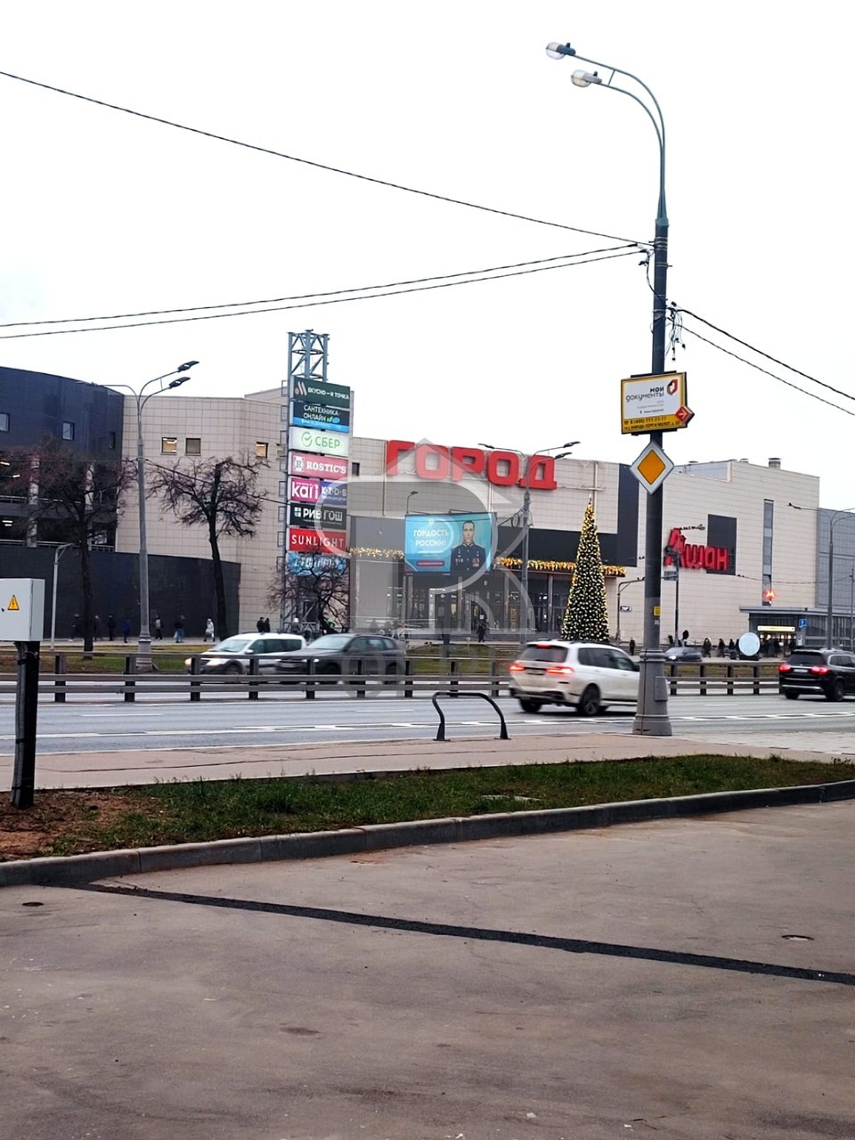 Купить студию, №387700